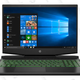 Image for article titled HP's Labor Day Sale Has Up to 60% off Gaming Laptops, Printers, and More